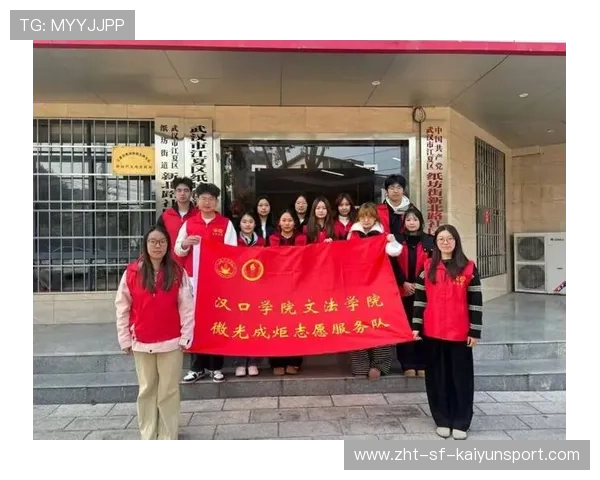 赛事志愿者风采展示活动表彰优秀个人与团队,志愿者风采展示创意