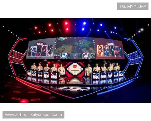 电竞官方手册发布规范行业标准,电竞职业标准